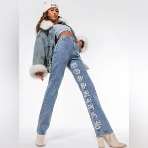 Akira Boss B Light Blue Women's Straight Leg Jeans 1 New with tags